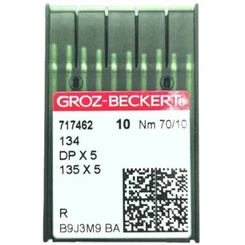 Иглы Groz-Beckert DPx5 (134) №70/10