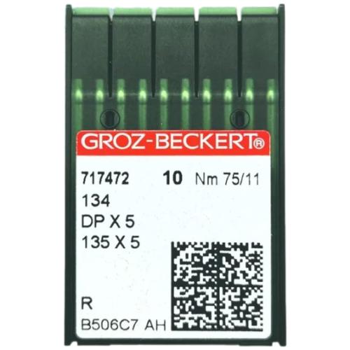 Иглы Groz-Beckert DPx5 (134) №75/11